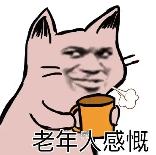 这才是重庆人更真实的退休生活