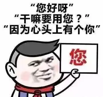 当翔云播共享广告遇上土味情话,不信撩不到你