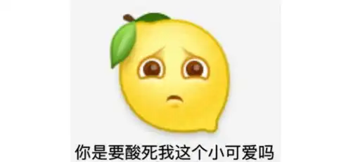 与小16岁男友直播时接吻爆热搜40岁整容垮脸还能收割鲜肉的萧亚轩有啥魔力
