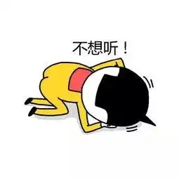 海外党紧张了2019年中国出台这一新规,一些人疯了