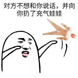 爆笑段子我问一哥们为什么那么多女人喜欢你哥们说......