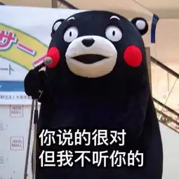 宁波人,大家都关心的国庆节台风已经到货一不留神就超强