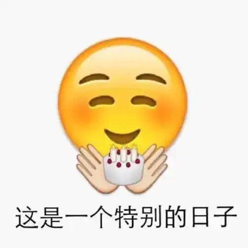 e句话看天下丨陈乔恩艾伦竟然要结婚了