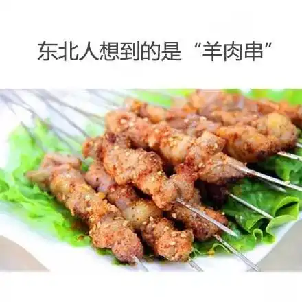 机情社iphone6s换电池前后运行速度差距明显