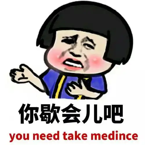 十条笑话西游记福布斯排行榜第一名孙悟空
