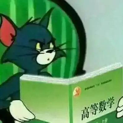 2019高考专业瞎选指南