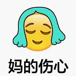 一汽大众4月迁京董修惠哀兵出关东