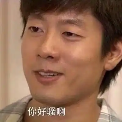 我睡了一个比我大9岁人妻,是真爱的感觉