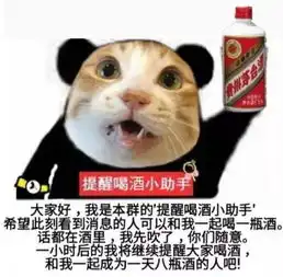 抖音过你妹的情人节啊表情包表情包大全