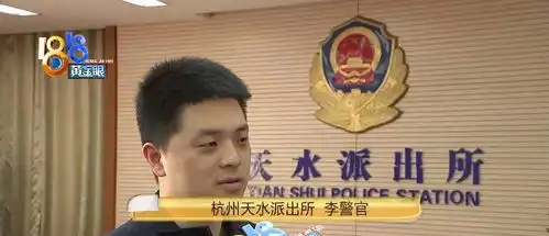 男孩考试前带20元离家出走,还想蹭民警流量玩手机