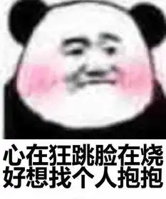 稍后阅读