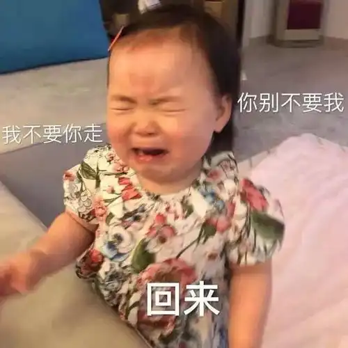 搞笑段子老婆打电话让师傅上门维修师傅来到之后检查一番后说水饺