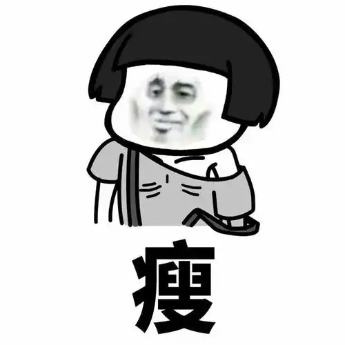 幽默搞笑表情包鼓足勇气出被窝,寒气逼人回被窝