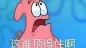 在进来学习谈恋爱