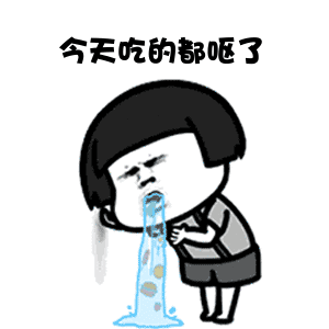 健康中暑就喝藿香正气水医生却说别乱用用错可能更严重