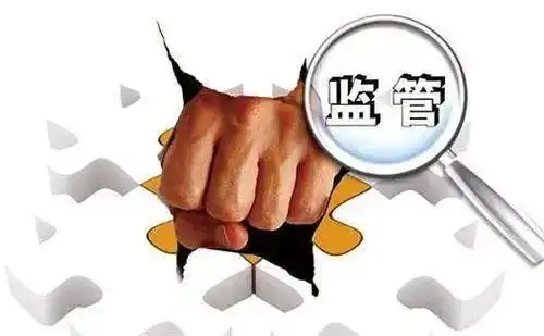 江西正严查这15类行为