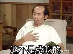养心护脑抗衰老少吃一口的好处竟然这么多一不小心吃撑了怎么办