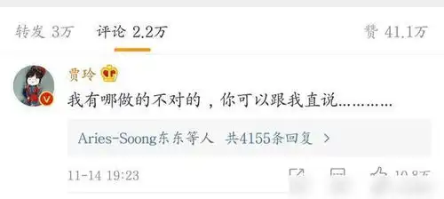 岳云鹏发p图照,模仿大热表情包,之前爆料账号还在发曹云金