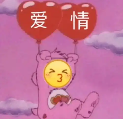 表情包单身久了别说拧瓶盖了,消防栓我都能拧开