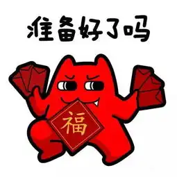 处处有惊喜,老司机带你燃爆周末
