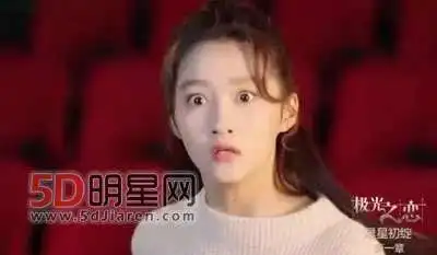 极光之恋剧情演技是满屏的尴尬关晓彤这次是真的被毁了