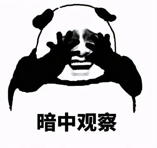 微信表情包赚钱容易吗头