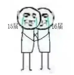 春风十里不如在川美军训中的你