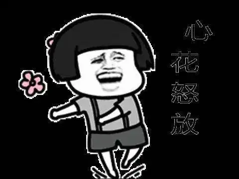 请注意今夜暴雨仍将继续