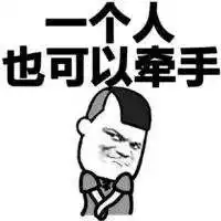 春节桂阳的这个地方,很多耒阳人都去,你呢约吗