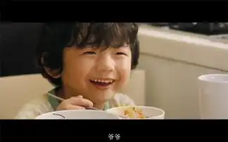 这个小孩是谁,觉得好可爱,演过什么电影
