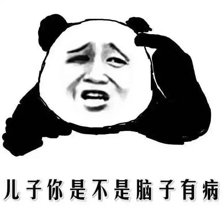 幽默笑话第一次到女友家拜访一进门看见丈母娘在喂猪