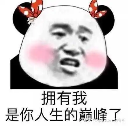 苹果推荐操作指导你值得拥有一