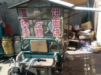 三轮车摆摊小吃车架子