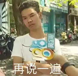 发际线男孩一夜全国爆红4万块修的关公眉果然不一样