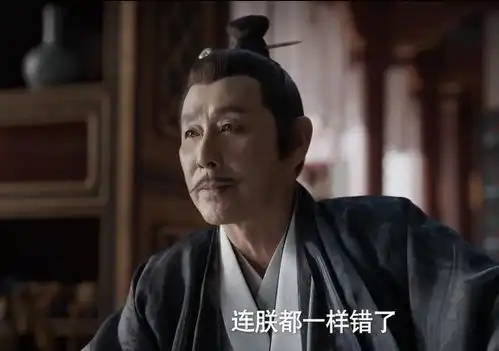 庆余年2看清赖名成的死亡真相,才明白庆帝为什么会废掉太子