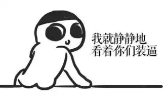 看完抖音才发现这才是手机导航的正确打开方式
