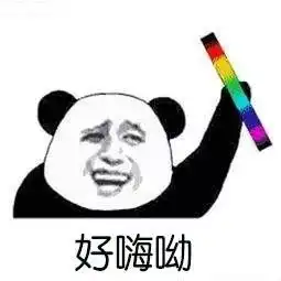 今日的快乐源泉,这些沙雕宠物简直太可爱了