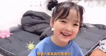 表情包女孩权律二开通微博,网友评论又来捞钱了