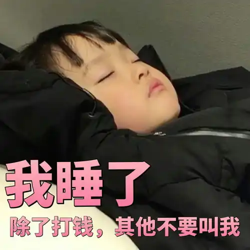 如何看待鹿晗关晓彤恋情