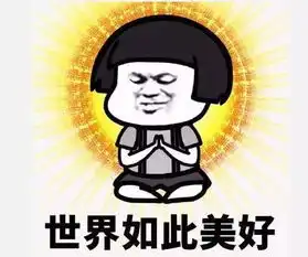 如果你有这几个症状,请尽早就医吧