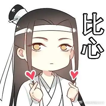 连夜爬上孔南山,崆峒有我更灿烂一心一意搞事业,不婚不育保平安