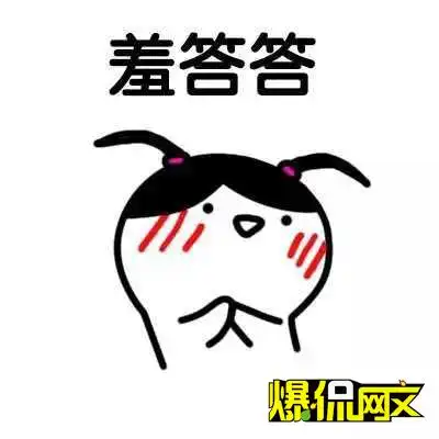 专访凌如隐中了文字欲的毒,不写文全身不舒服