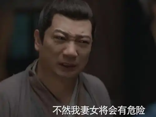 庆余年2演技评分出炉,陈道明9.5分排第四,张若昀9.9排第二