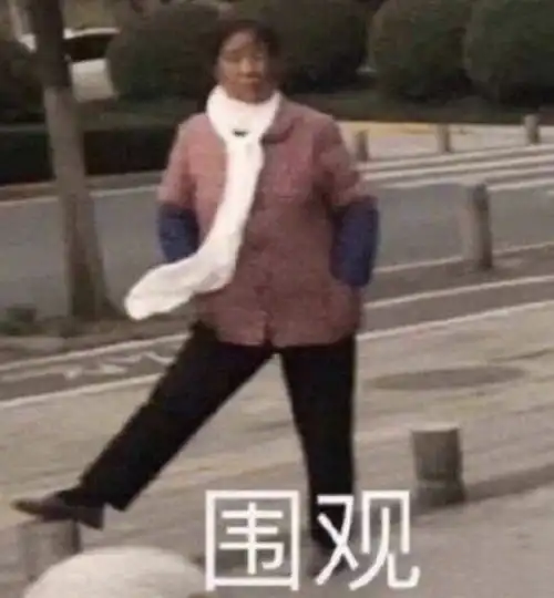 上心理课啦普通人如何避免焦虑恐慌这些免费心理咨询热线能用上
