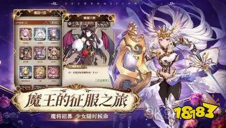 命运神界梦境链接平民推图阵容推荐大全