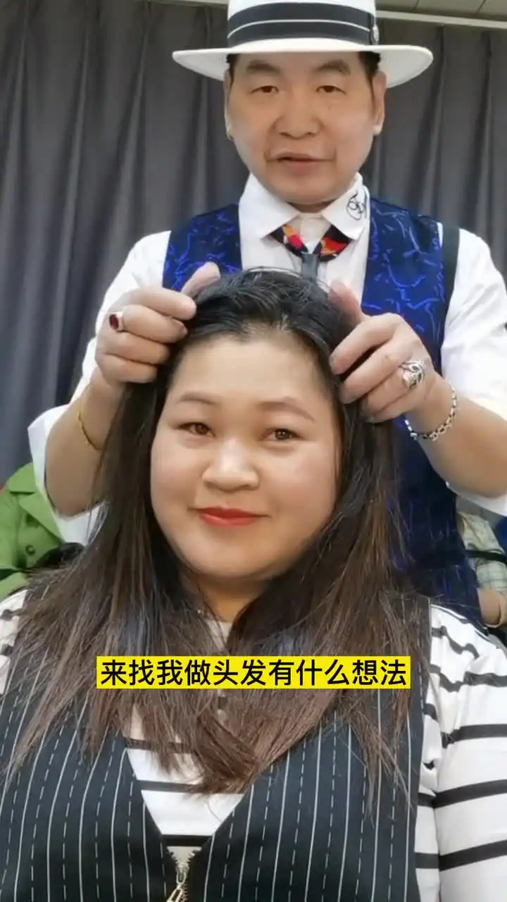 很多人说脸大和肥胖的人不能剪短发我就给这个胖妞剪短发后显脸小和变酷毙了