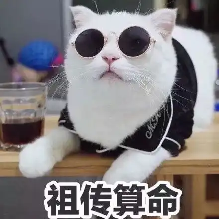 钱来钱来钱来表情发表情fabiaoqing.com