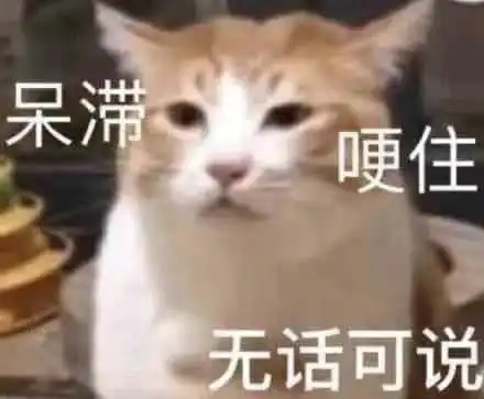 关注国内多地调整风险等级,文旅部紧急叫停这项业务......