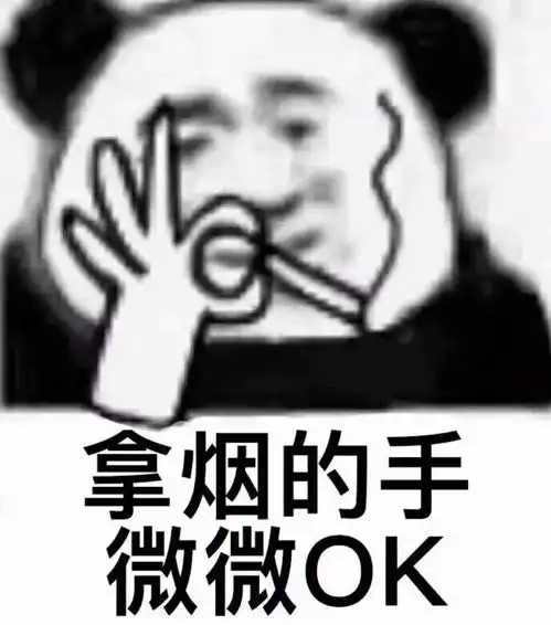 总结一些营销和水军手段