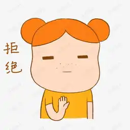表情包动漫小女孩段子